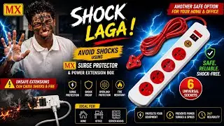 Shock Laga ! Avoid Shocks using MX Surge protector and Power Extension Box