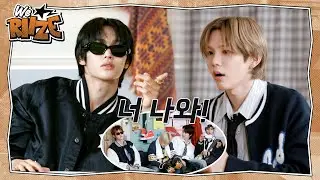 RIIZE On Beat : Fly Up ❮우리 동아리에 무대를 부술 인재가 들어왔군...❯ | WE RIIZE EP.38