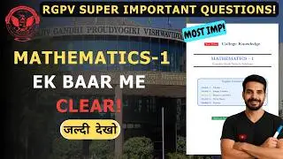M1 super important questions with steps #rgpv #rgpvexam #btech #1stsemester #m1 #mathematics1 #imp