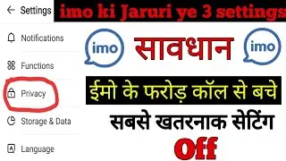 Imo Privacy Settings | Be Careful imo Users Very Important Setting | Imo Top 3 secret Settings.