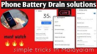how to fix  battery drain issue in android phone || Malayalam || Technoking 1.3m #android #battery