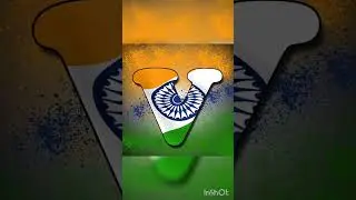 15 August name create 😍 #shortvideo