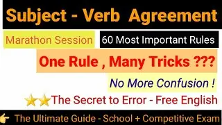SUBJECT - VERB  AGREEMENT // MAHA  MARATHON //  60 MOST  IMPORTANT  RULES // SCHOOL + COMPETITIVE