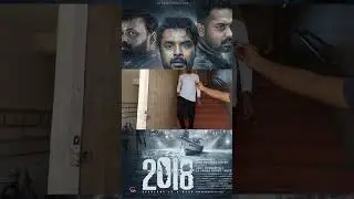 2018 movie review #moviereview #ytshort #2018 #review