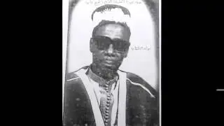 EL HADJI BACHEKHOU DIABY KHALIF GENERAL DE KHADRIA DE MAKA COULIBANTANG SENEGAL TAMBACOUNDA PARTIE 2
