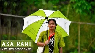 CHW (Community Health Worker) of Good Neighbors Bangladesh