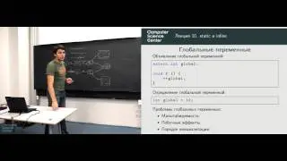 Ключевые слова static и inline