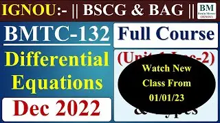 BMTC 132 : - Unit-1 Lec-2 (Coordinate System & its Types) || IGNOU || June / Dec Exam 2022-23.