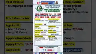 BFUHS MPHW (Female) Recruitment 2025 &ndash; 122 Posts | Apply by 2 Sept #shorts #job #bfuhs #govtjobs