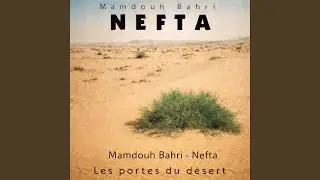 Awda