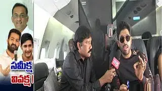 Tollywood Vs Critics | TV5 News