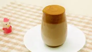 Make Starbucks Frothy Coffee in 1-Minute