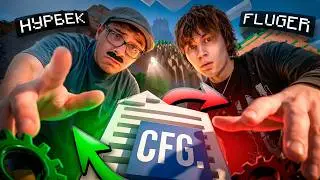 CONFIG SWAP WITH FLUGER ON REALLYWORLD