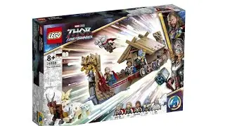 Lego Обзоры! Набор по LEGO Super Heroes Marvel, под номером - 76208 - 