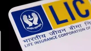 LIC Q1 Results: Profit ...Good