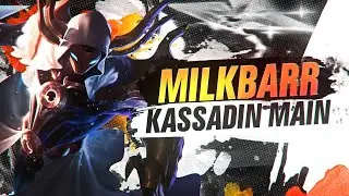 MILKBARR 