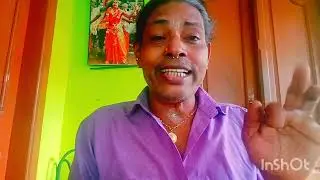 കഞ്ഞിയും അസ്ത്രവും 