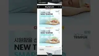 how to open short2url link 🖇️