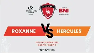 ROXANNE vs HERCULES || SICILIAN GAMES || SKY PRODUCTION || SKY CRICKET LIVE