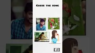 Guess the song.                      #puzzle #malayalam #viral #viralvideo #emojichallenge #funny