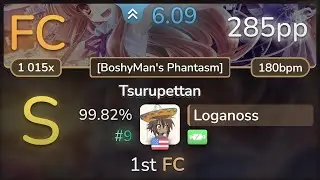 Loganoss | Silver Forest - Tsurupettan [BoshyMan's Phantasm] +EZ 99.82% (#9 285pp FC) - osu!