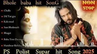 CHALLA ( Official Video ) Singer PS Polist Bhole BaBa New Sad Song 2026