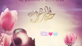 هاي فرحتنا، مرتضى البيضاني