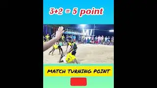 match turning point 3+2 #kabaddijump  shorts#kabaddivideo #subscribe #sports #super #live