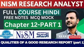 🔴 RESEARCH ANALYST | CHAPTER 12 | Part 1 (1/1) | NISM | SEBI |  FULL COURSE HINDI  | SERIES XV 2024