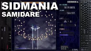 SAMIDARE (PC GAME - PROJECT BLANK - 2005)