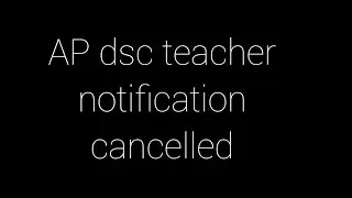 AP dsc teacher notification cancelled