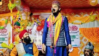 ऐसा पढ़ा मुफ़्ती साहब भी खुश हो गए | Azam Iqbal Rampuri Heart Touching Naat Sharif 2021 |