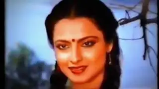 Koi Jane Ya Na Jane Anuradha Paudwal & Suresh Wadkar