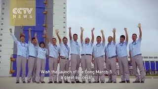 Watch: Who is behind the maiden launch of the LongMarch-5 carrier rockets?