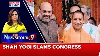 Is Congress Trying To Maling Ram Mandir Legacy? Why Black Protest? | Newshour Debate