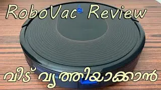 RoboVac | Product Review | Cleaning Tool | Vacuum Cleaner | Robot | Household Help | Smart Cleaner
