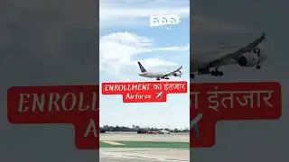 💯Airforce PSL /Enrollment list ka wait karte huwe students//#airforce #status