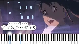 To be with Sota - Suzume Piano Cover | Sheet Music [4K]
