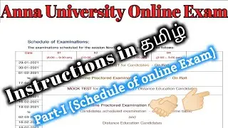 Anna university online exam Feb 2021 | Examination Schedule | Drona Walkover Engineering