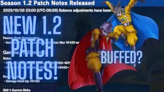 NEW 1.2 PATCH NOTES FOR SQUADRA!? ARE THEY GOOD?