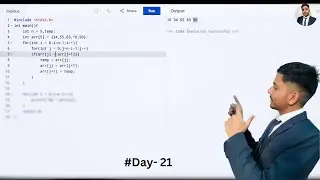 Write a  program to sort an array in C - PROGRAMMING