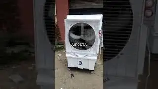 Airota tent cooler