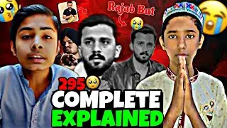 Rajab but  Perfume 295c Case || Complete Explained..