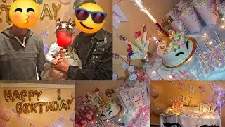 أول عيد ميلاد لبنتي رزان 🥰🥳😘🎂🍭🍿🧁 Unicorn Party Birthday 🦄🎉🎊