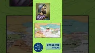 Who Was Cyrus the Great? FAMOUS PEOPLE FACT OF THE WEEK # 9