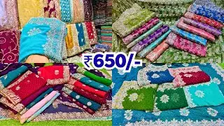 Fancy Wedding Work Sarees Only ₹650/-  Hyderabad Wholesale Market