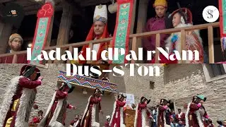Ladakh dPal rNam Dus-sTon 2025 | ལ་དྭགས་དཔལ་རྣམ་དུས་སྟོན། ༢༠༢༥ | Ladakh latest update 