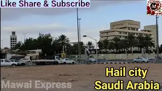 hail city king Khalid road Saudi Arabia