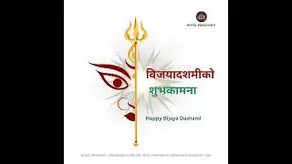 Wishing you all a joyous Bijaya Dashami !! #greetings #festival #nepalifestival #nepal