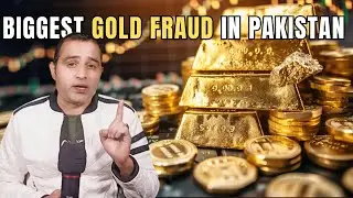 Biggest Gold Fraud In  Pakistan | Majid Malik